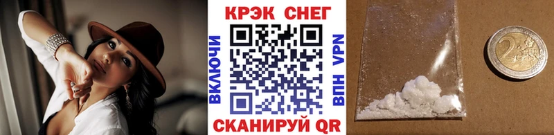 КОКАИН Боливия  Шахунья 