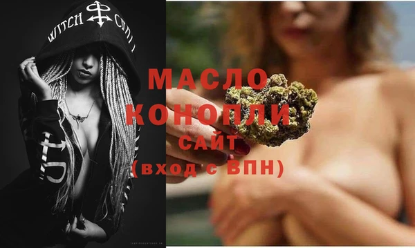 apvp Ханты-Мансийск
