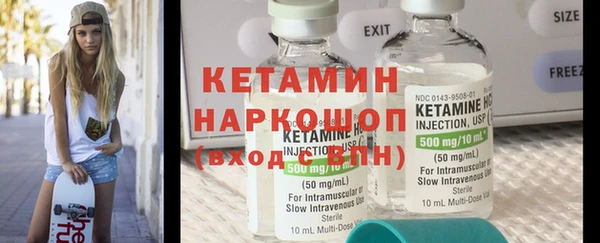 mdma Медвежьегорск