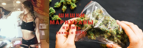 mdma Медвежьегорск