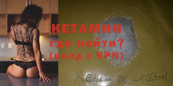 каннабис Усолье-Сибирское