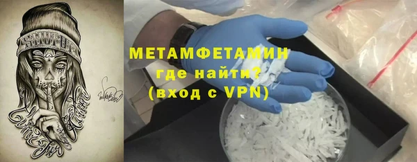 mdma Медвежьегорск