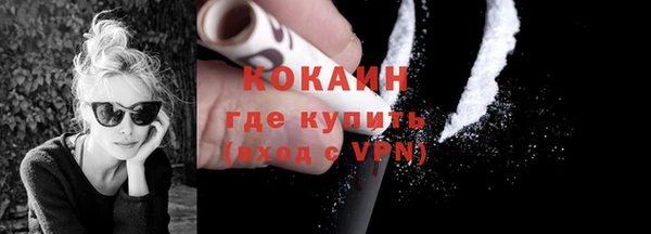 mdma Медвежьегорск