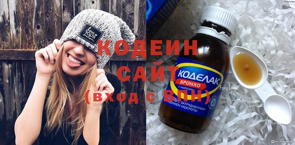 mdma Медвежьегорск