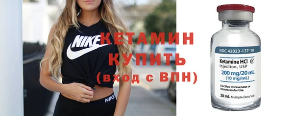 гашишное масло Мегион