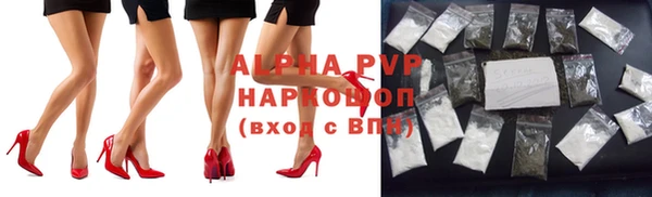 дмт Бабаево