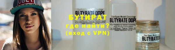 мдпв Магас