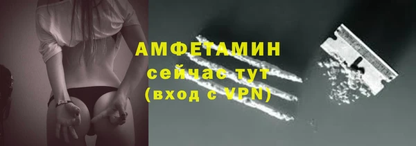 марихуана Медногорск