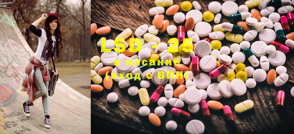 mdma Медвежьегорск