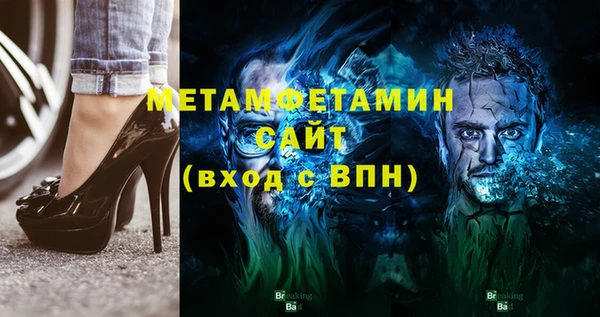mdma Медвежьегорск