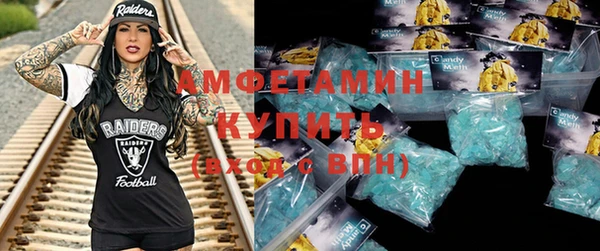 mdma Медвежьегорск