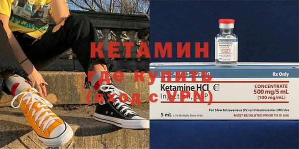 mdma Медвежьегорск