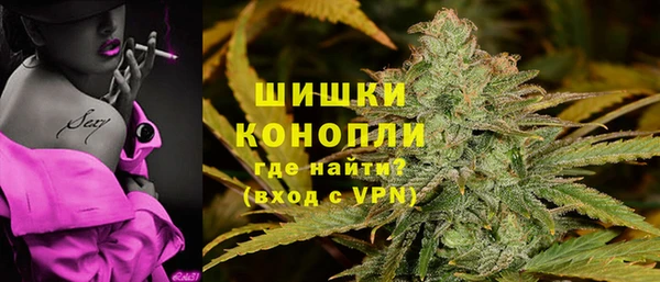 MDMA Хадыженск