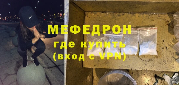 mdma Медвежьегорск