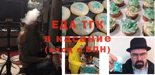 MDMA Premium VHQ Магадан
