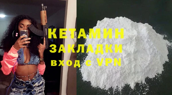 mdma Медвежьегорск