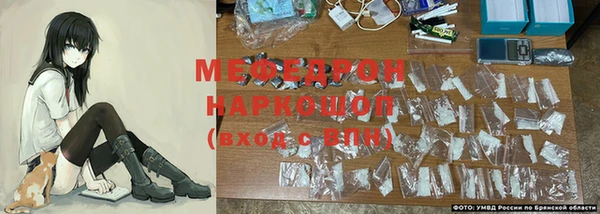 марихуана Медногорск