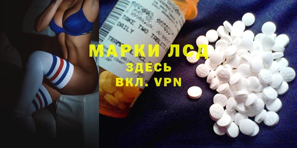 марихуана Медногорск