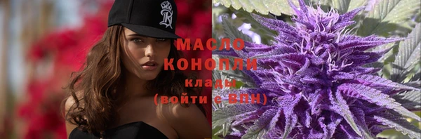mdma Медвежьегорск