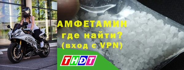 гашишное масло Мегион