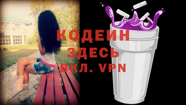 mdma Медвежьегорск