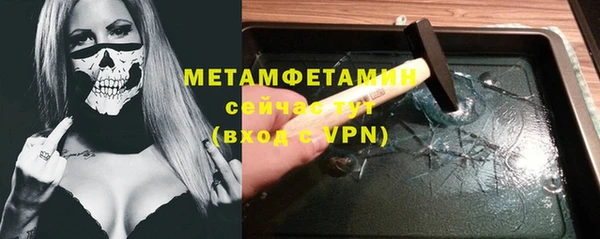 mdma Медвежьегорск