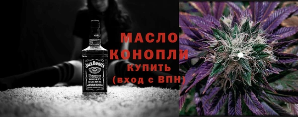 таблы Усинск