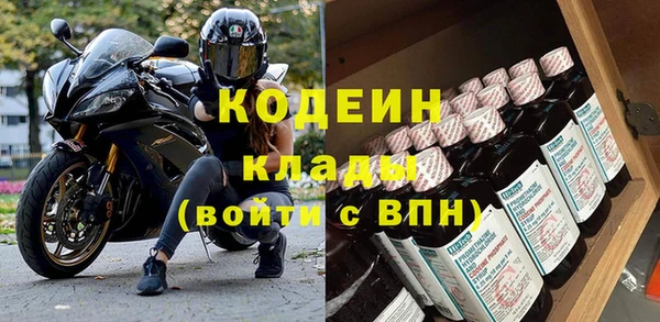 марихуана Медногорск